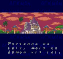 Image n° 7 - screenshots  : Go Go Ackman